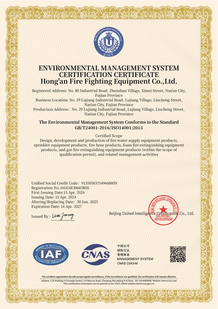 ISO 14001 environmental management system certificate