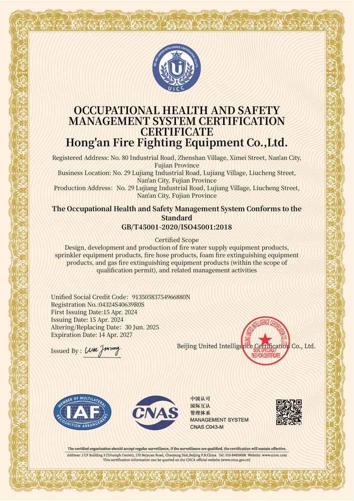 ISO 45001 occupational health and safety certificate