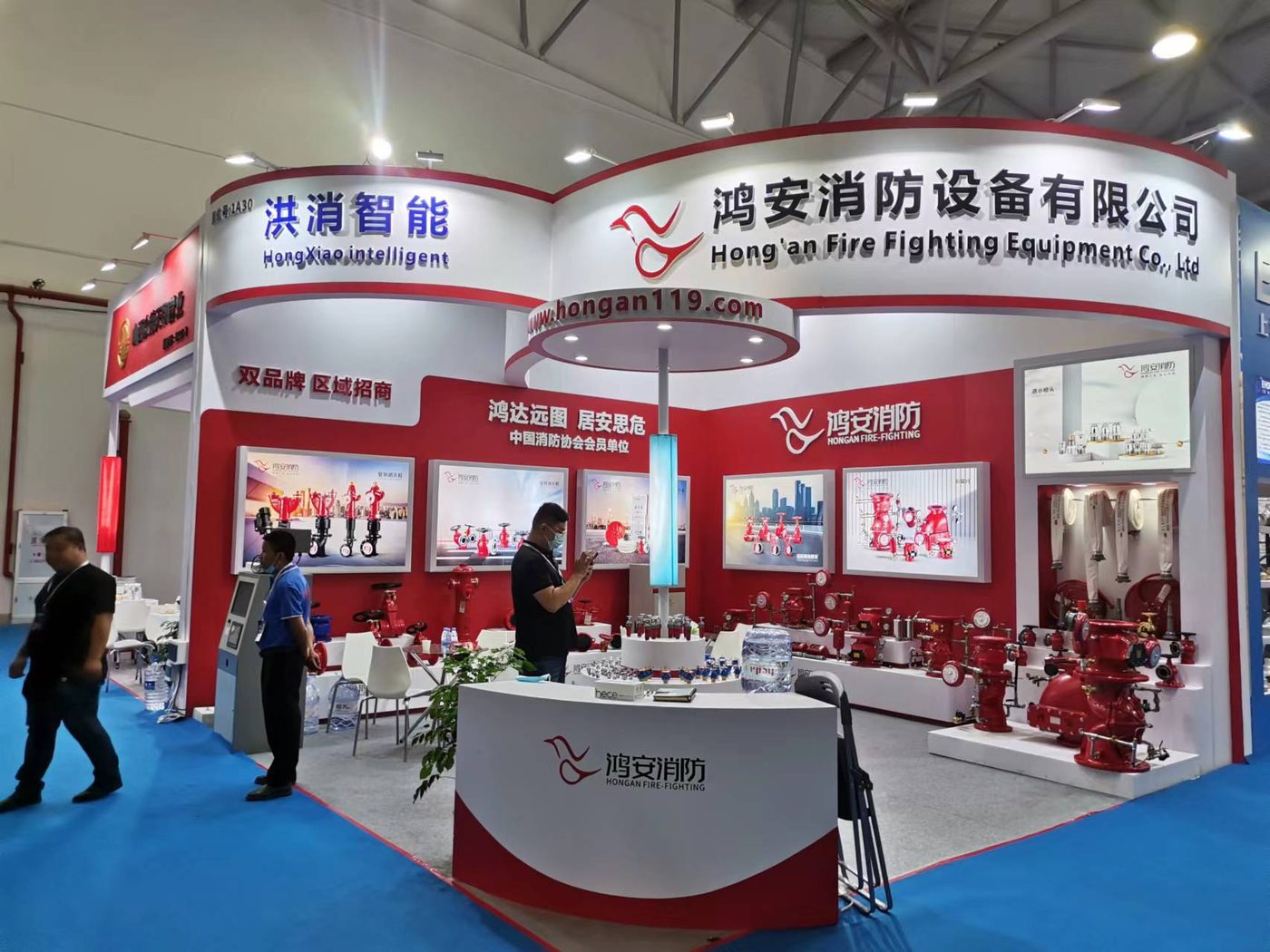Co-branded exhibition stand