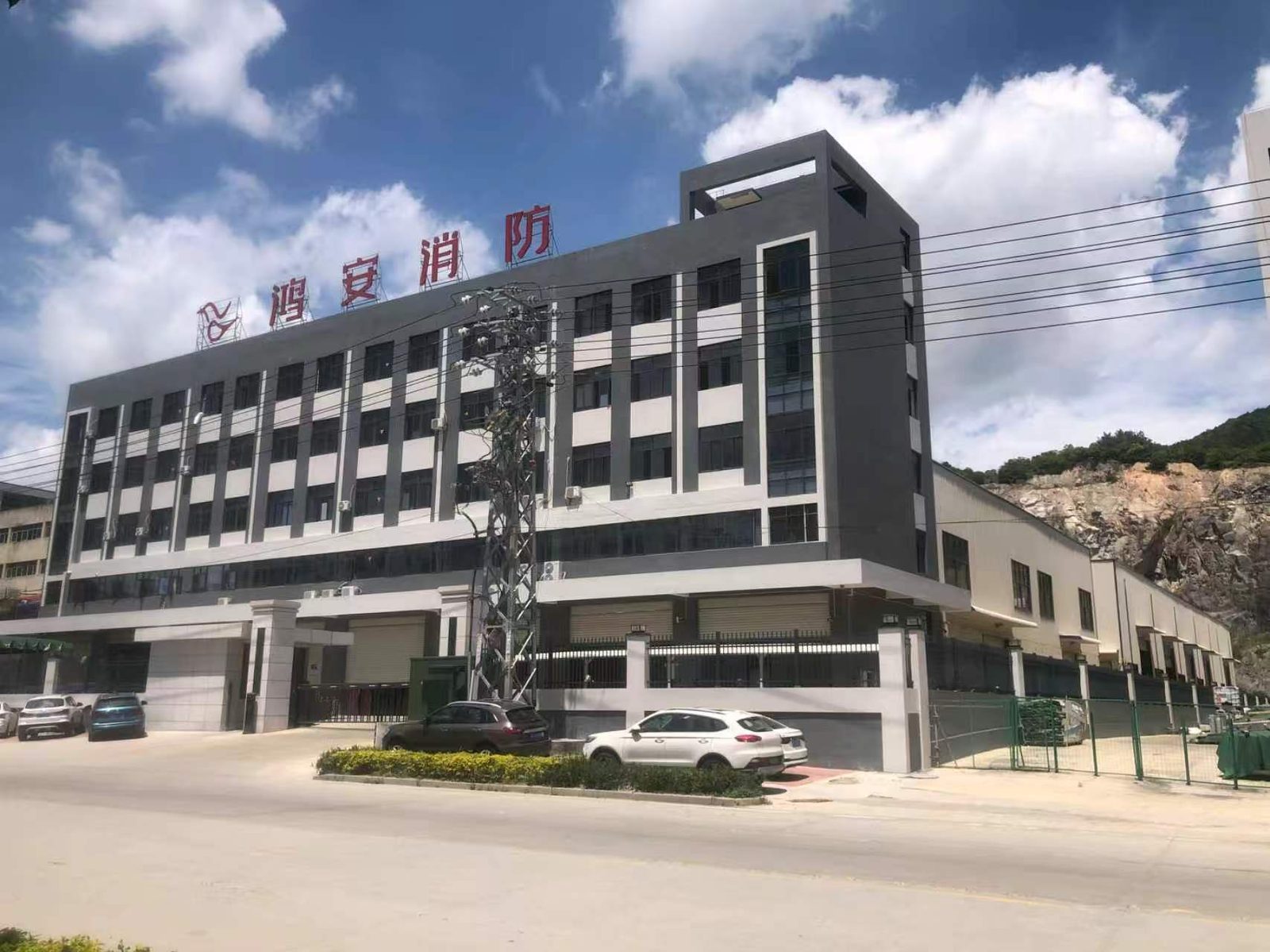 Production base exterior