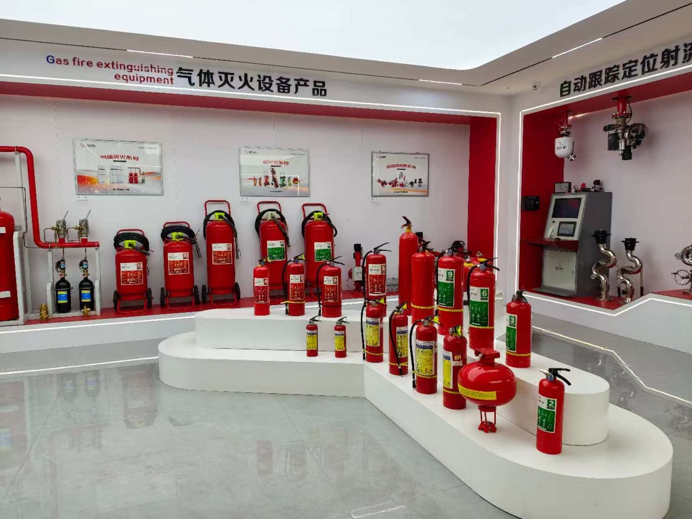 Extinguisher range on display in the showroom