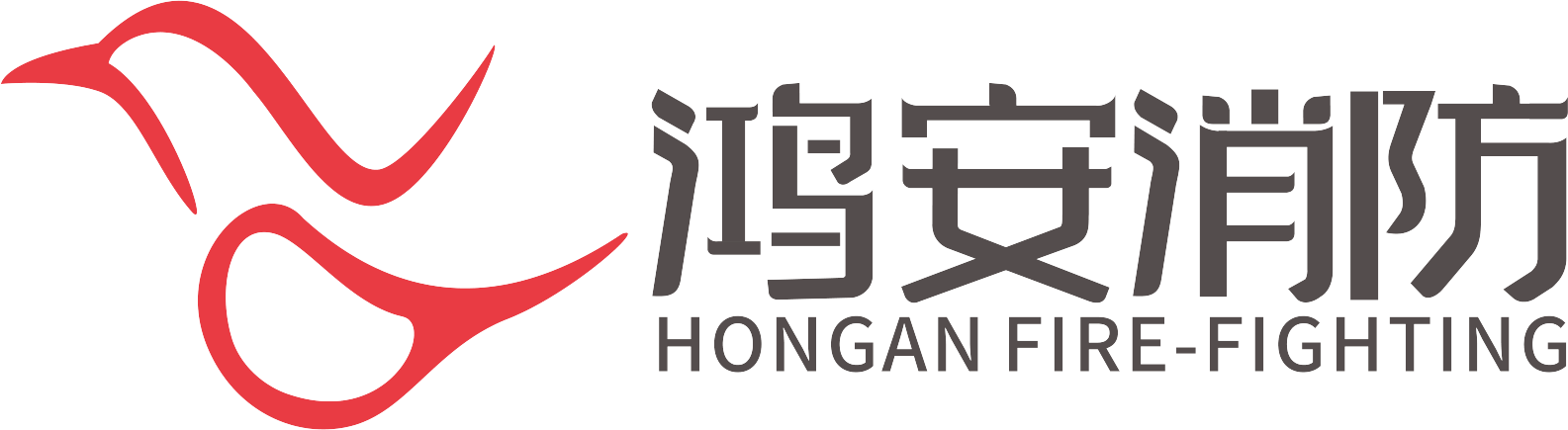 Hong'an Fire Fighting Equipment - HonanSafe
