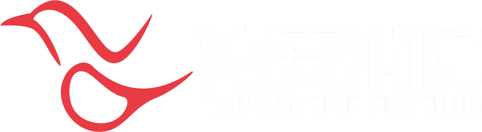 Hong'an Fire Fighting Equipment - HonanSafe